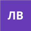 ЛУКЬЯНОВ ВЛАДИМИР