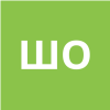 Шкеля Олег