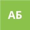 Акопян Белла