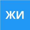 Жданова Инна