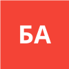 Березин А. С.