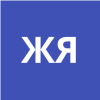 ЖАРИКОВ Я.А.