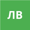 Лабусов Владимир