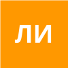 Лаврентьев Иван