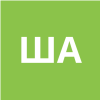 Шульгина Ангелина