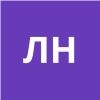 Логинова Наталия