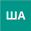 Шварц Алексей