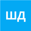 ШУЛЬГА Д.