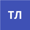 Терновая Л.