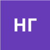 Ноткин Г.