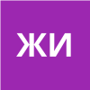 Журавлева И.
