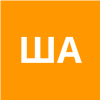 Шкуринов Алекандр