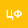 ЦАО Ф.
