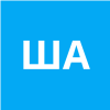 ШАПОВАЛОВА АНАСТАСИЯ