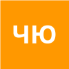 Чжан Юй