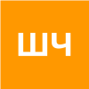 Шида Чэнь