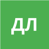 Дериглазова Лариса