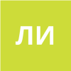 Ли Исюань