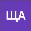 Щелчков Андрей Аркадьевич