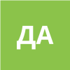 Дементьев Антон