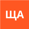 Щетинин Александр