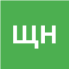Щербакова Нина Владимировна