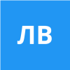 Логачев В. В.