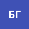Бордовский Геннадий
