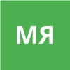 МИНКИН Я.Д.