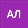 АМИНОВА ЛИАНА