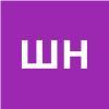 Шешукова Наталья