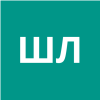 Шалупов Лев