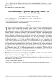 AGRO-INDUSTRIAL COMPLEX SUSTAINABILITY IN THE EURASIAN ECONOMIC UNION COUNTRIES: THE ASPECT OF FOOD SECURITY