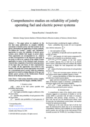 Comprehensive studies on reliability of jointly operating fuel and electric power systems