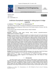 Antifriction fluoroplastic materials for sliding layers in bridge supports