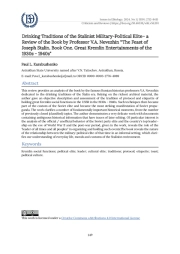 ЗАСТОЛЬНЫЕ ТРАДИЦИИ СТАЛИНСКОЙ ВОЕННО-ПОЛИТИЧЕСКОЙ ЭЛИТЫ - РЕЦЕНЗИЯ НА КНИГУ ПРОФЕССОРА В. А. НЕВЕЖИНА "ЗАСТОЛЬЯ ИОСИФА СТАЛИНА. КНИГА ПЕРВАЯ. БОЛЬШИЕ КРЕМЛЕВСКИЕ ПРИЕМЫ 1930-Х - 1940-Х ГОДОВ"