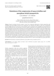 Simulation of the compression of nanocrystalline and amorphous nickel nanoparticles