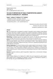 ИСПОЛЬЗОВАНИЕ ИМПЕРАТИВОВ ВОДИТЕЛЯМИ ОБЩЕСТВЕННОГО ТРАНСПОРТА («АНГКОТ») В ГОРОДЕ БАНДУНГ (ИНДОНЕЗИЯ)