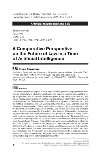 A Comparative Perspective on the Future of Law in a Time of Artificial Intelligence