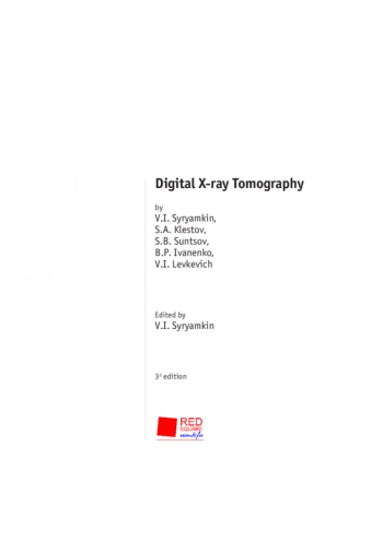 DIGITAL X-RAY TOMOGRAPHY