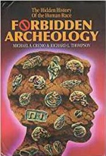 Запрещенная археология