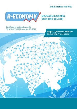 R-ECONOMY