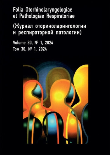 FOLIA OTORHINOLARYNGOLOGIAE ET PATHOLOGIAE RESPIRATORIAE