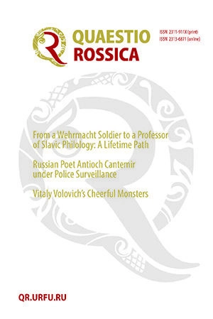 QUAESTIO ROSSICA
