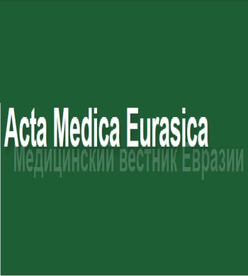 ACTA MEDICA EURASICA
