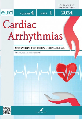 CARDIAC ARRHYTHMIAS